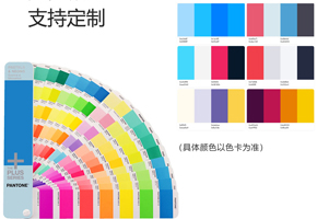 ɫ�ʱ��Ͷȸ�������ɫ��С