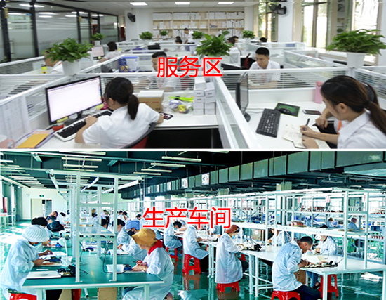 �ŷ�����