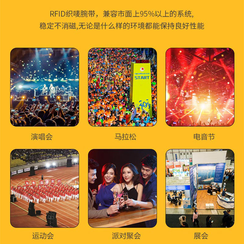 ��ԡ�����ֻ�_rfidɣ������ֻ�3