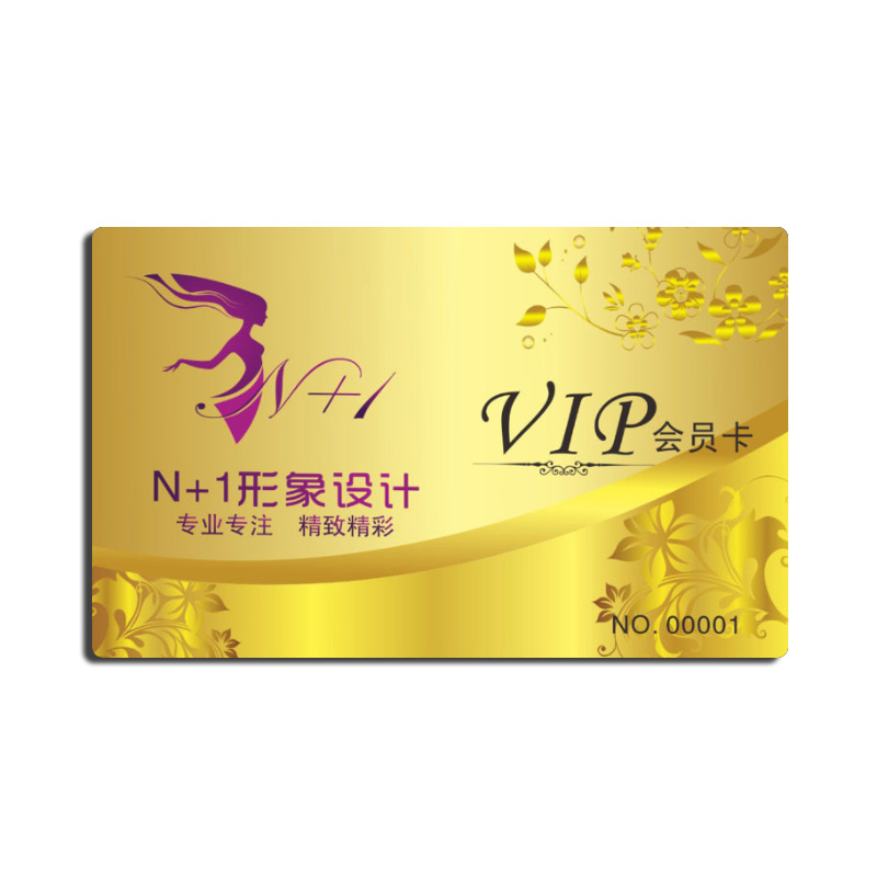 rfid�ź����Ͽ�_rfid������