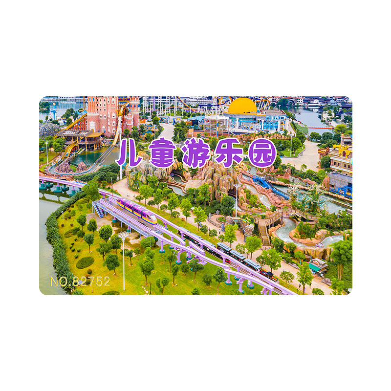 ���濨��������