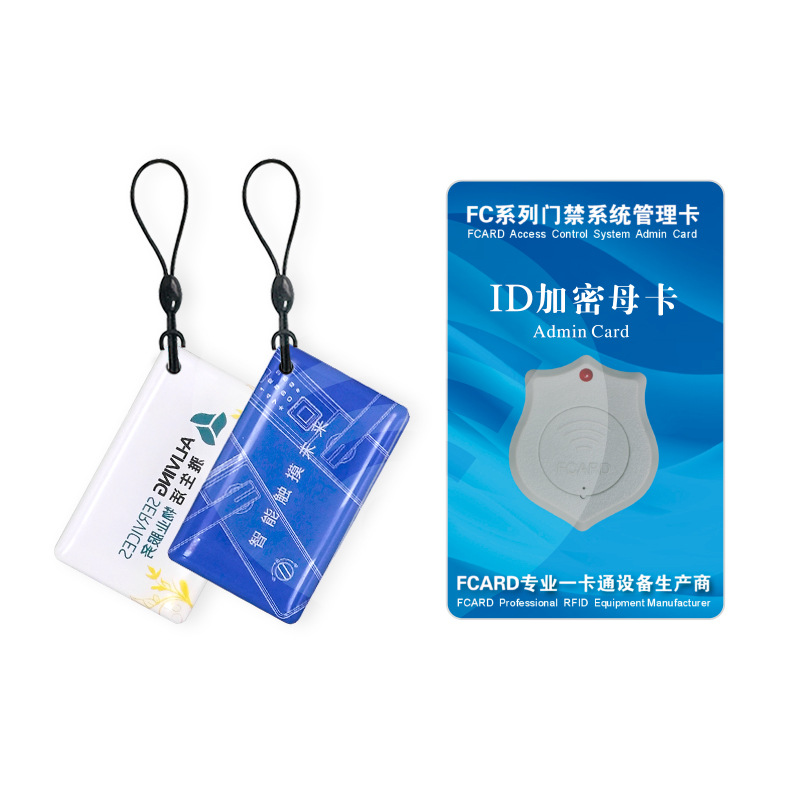 RFID�߶˻�Ա��IC��Ա��VIP��Ա������