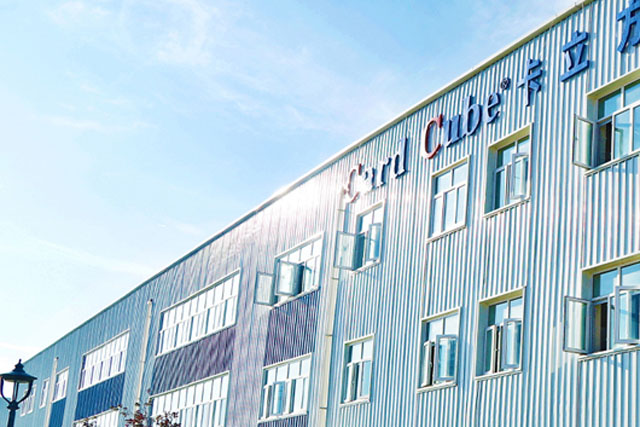 �����ĵ�һ�ƾ�����������ҵ��Э��32�һ�Ա��ѡ��2022���϶��ĵ�һ������������ҵ���������ڸ�������