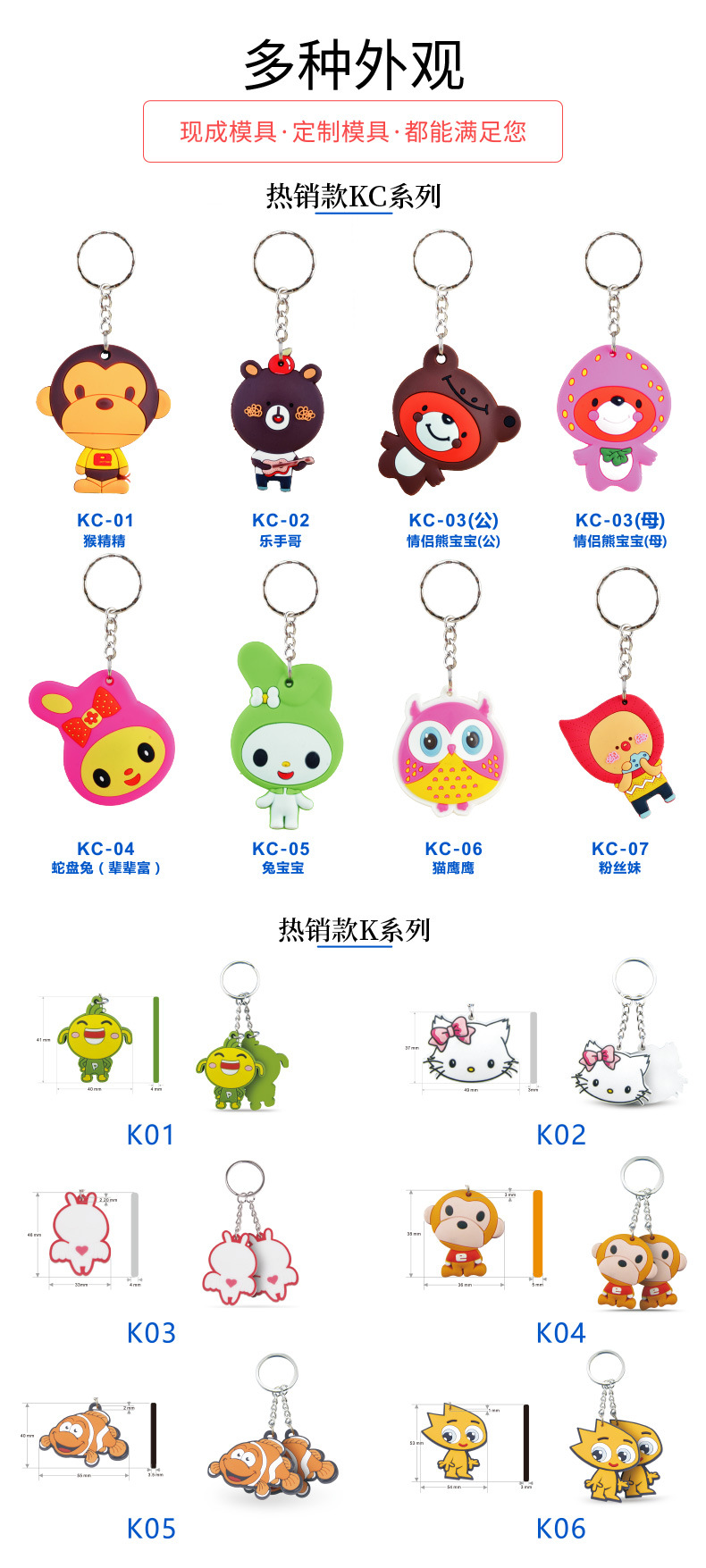 nfc��ͨԿ�׿ۿ�4