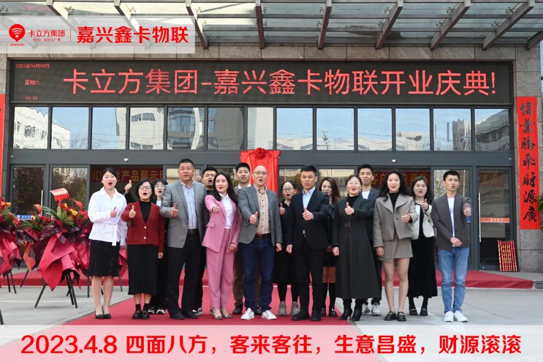 �ŷ����ʼ���-�������ο�������ҵ�󼪣�