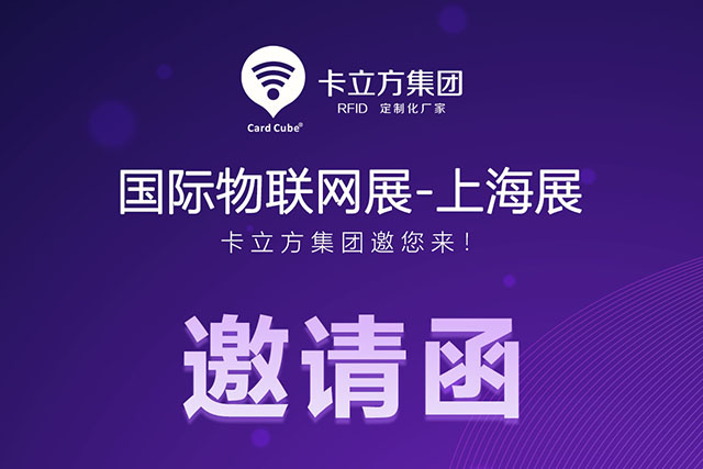 �ŷ�����ح����������չ-�Ϻ�վ Լ�뺯