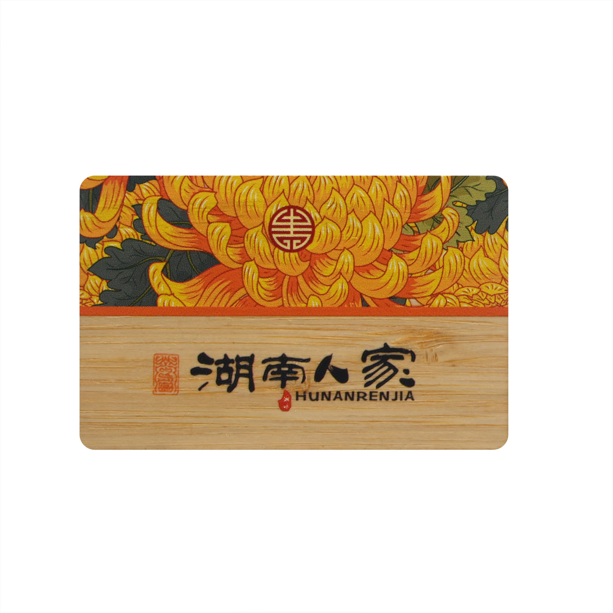 ľ�ʻ�Ա�����ƹ����ߵ�ľ��VIP��Ա�����Ƴ���