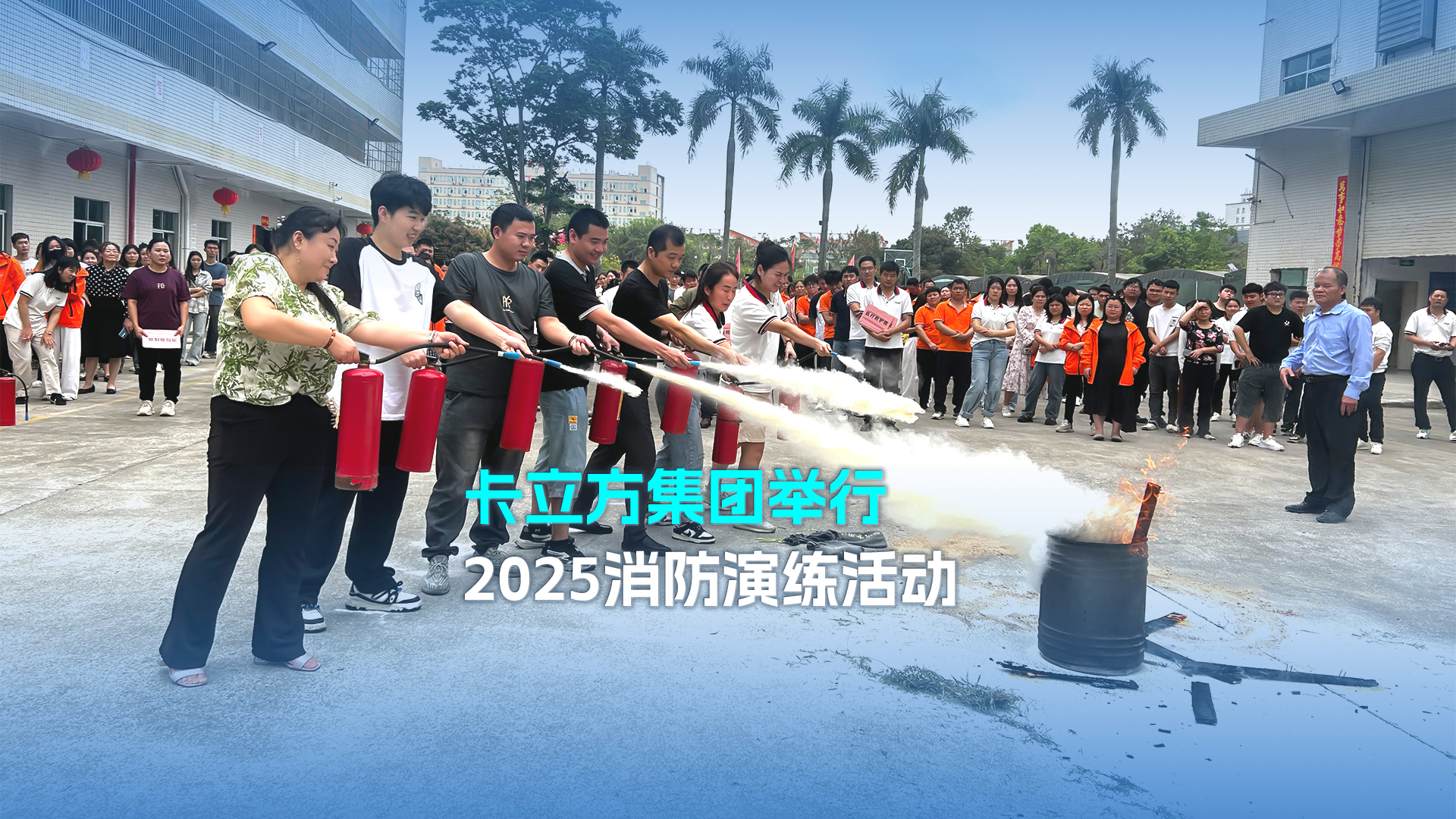 ΢ÐÅͼƬ_20250328115524 ΢ÐÅͼƬ_20250328115524