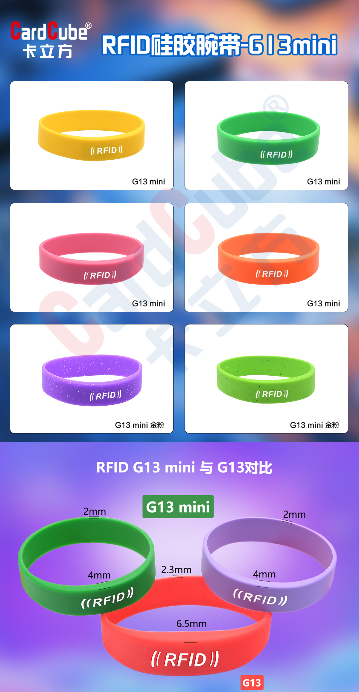 ΢��ͼƬ_20250912152706_242_127