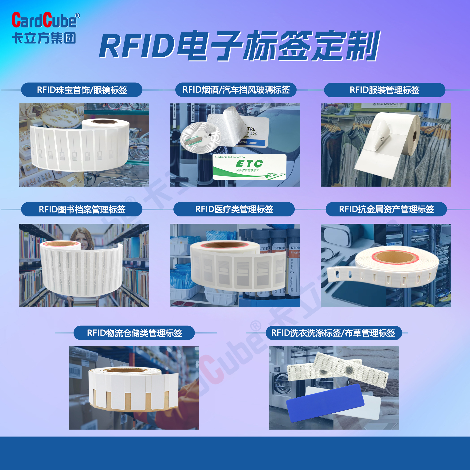 ΢��ͼƬ_20260319152521_3832_127-����