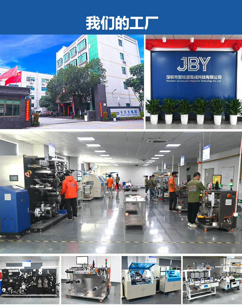 ΢��ͼƬ_20260306152820_3655_127