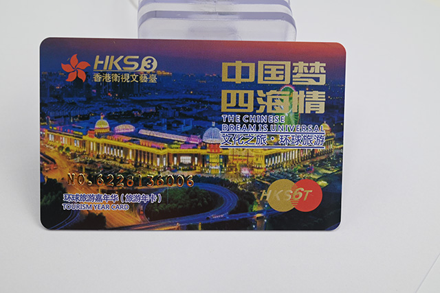 ���Ž����з����ƹ�Ч��ѡ���ŷ����ʷ������Ž�ϵͳ