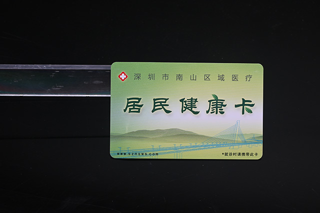 ID¿¨ÎªÊ²Ã´²»ÊʺÏ×öÒ»¿¨Í¨ºÍÏûºÄϵͳ ID¿¨ÎªÊ²Ã´²»ÊʺÏ×öÒ»¿¨Í¨ºÍÏûºÄϵͳ