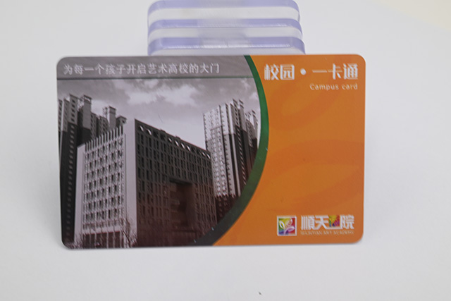 ��ӦʽPVC��������M1����飬����M1����������