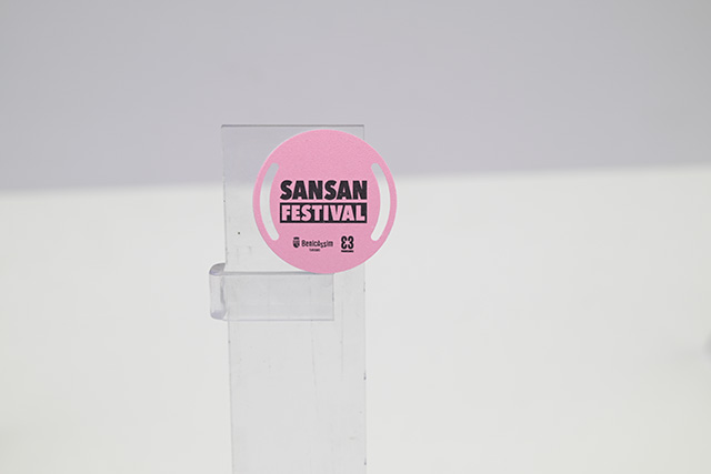 IC����ſ���ȵ�����