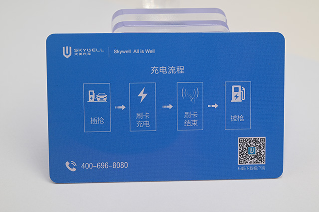 ����һ������PVC����������ũ����Ϊ��������