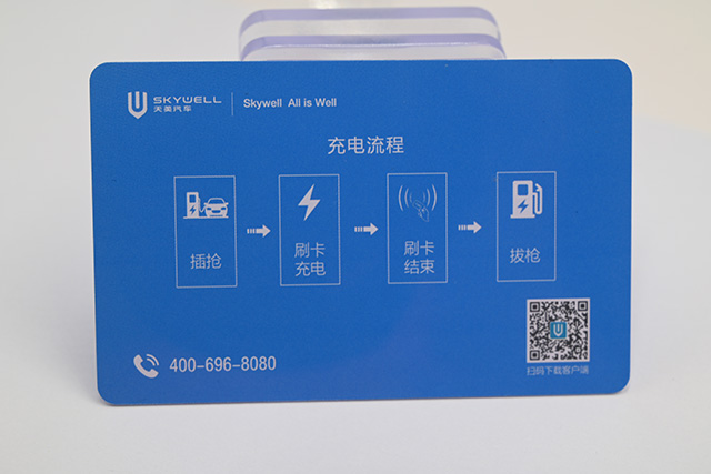 �ν������������ν��ν������������ν�id����鼰����ָ��