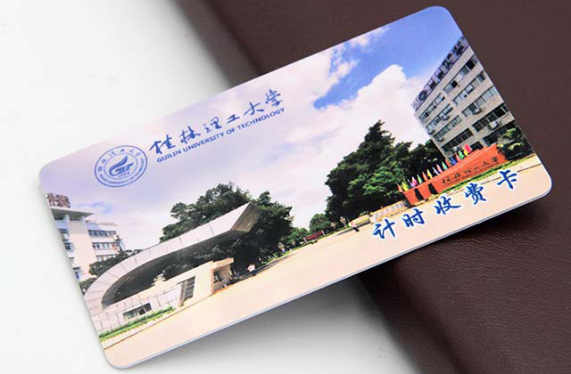 ÖÇÄÜÊÖ»úɨһɨ¶þάÂëÃŽû¿¨È¡´úÁ˹ŰåµÄÔ¿³× ÖÇÄÜÊÖ»úɨһɨ¶þάÂëÃŽû¿¨È¡´úÁ˹ŰåµÄÔ¿³×