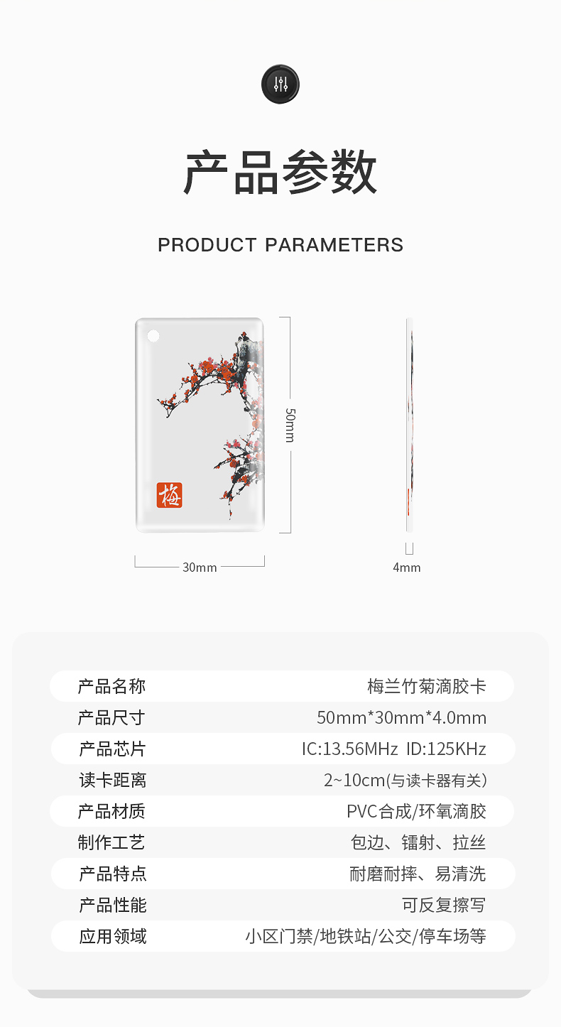 ��Ф����ν���4