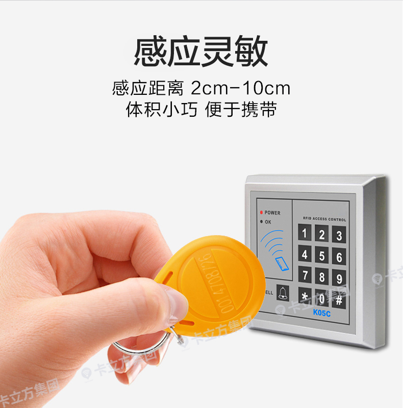 t5577оƬԿ�׿�6