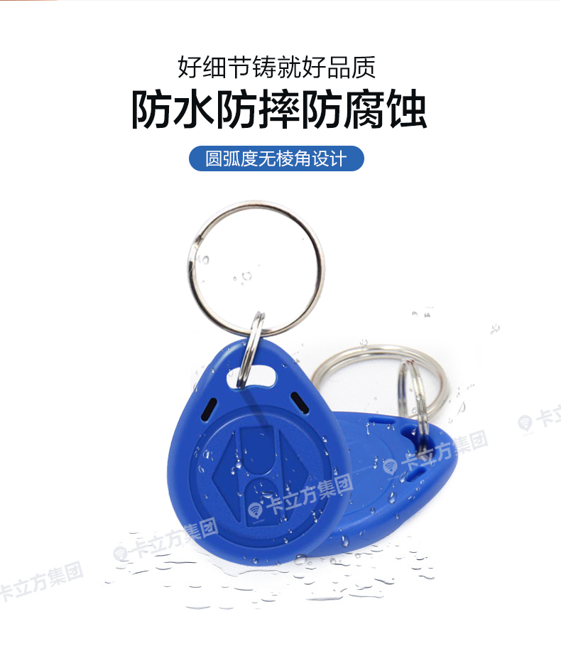 t5577оƬԿ�׿�7