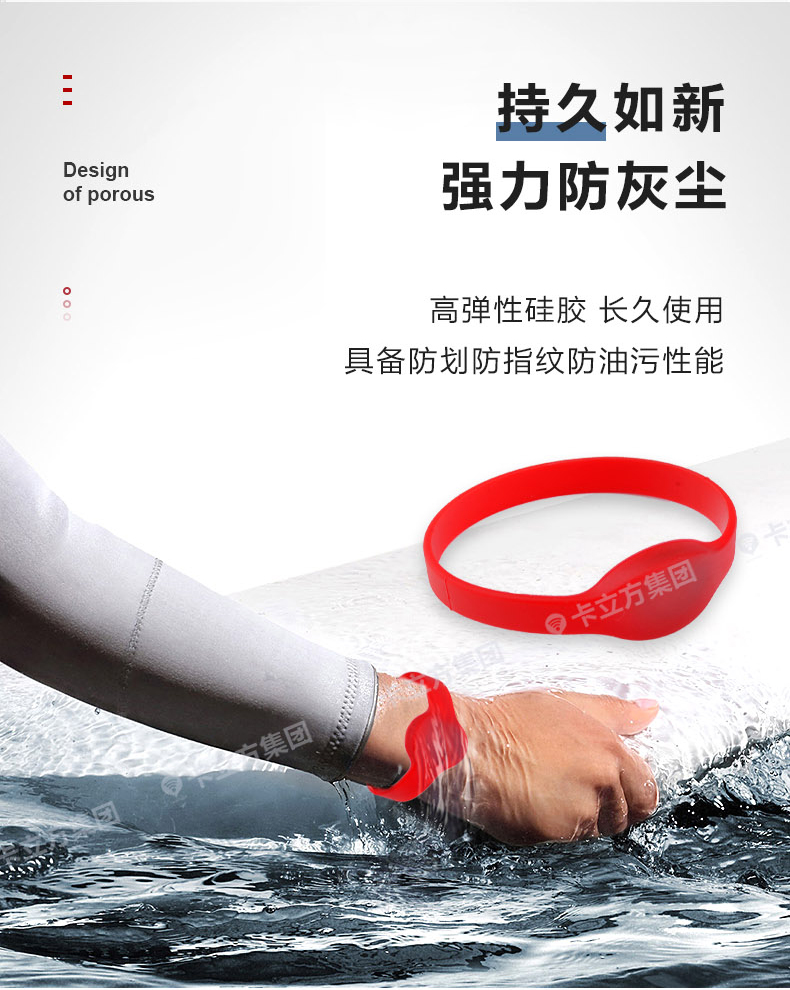 �轺�ֻ����6