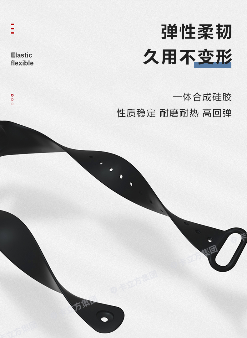 rfid���ܹ轺���3