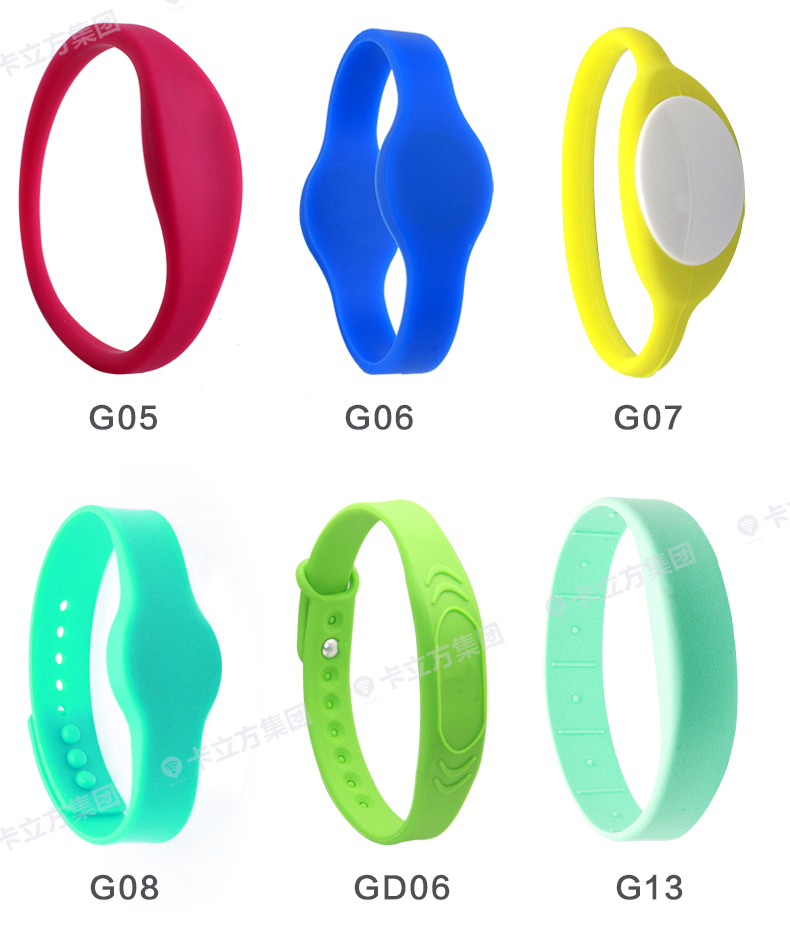 rfid���ܹ轺���13