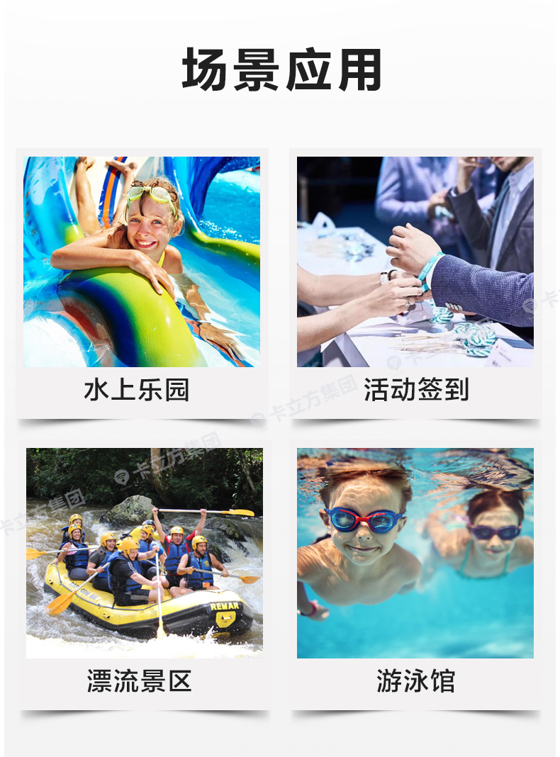 ��Ƶrfid�轺���15