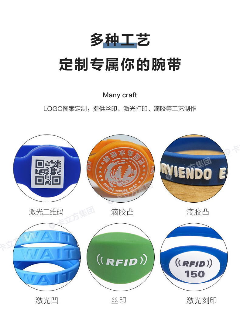 nfc�������11