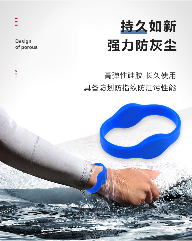 ��������ic���6