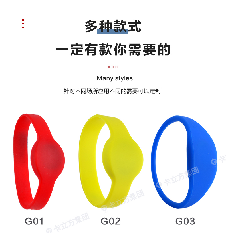 ��������ic���12