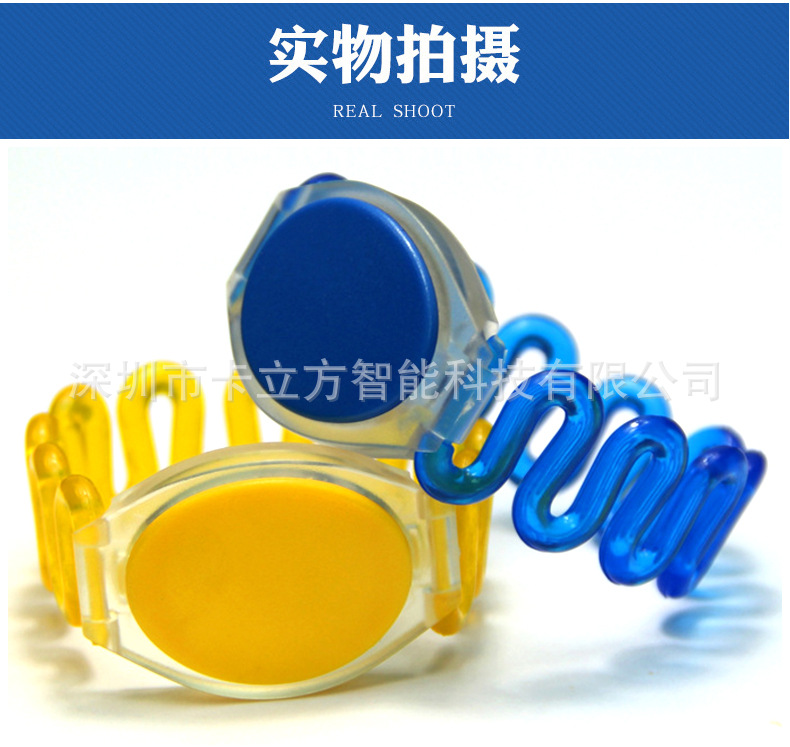 ��ԡ�����ֻ�3