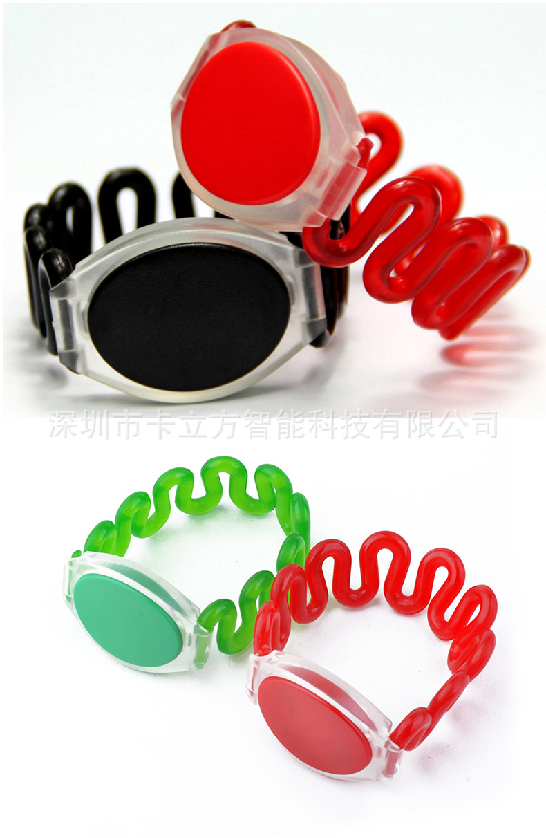 ��ԡ�����ֻ�4