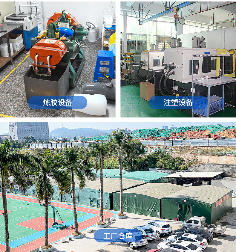 ��ԡ�����ֻ�6