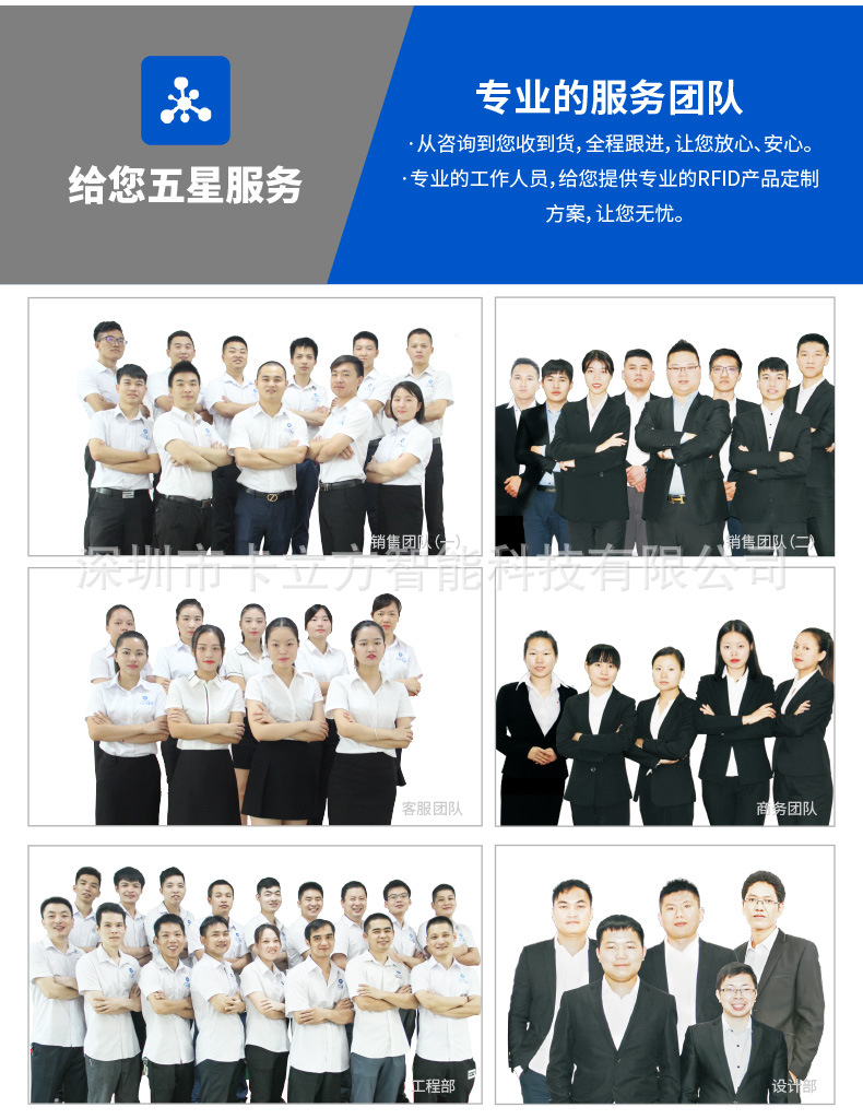 ic�׿�����7