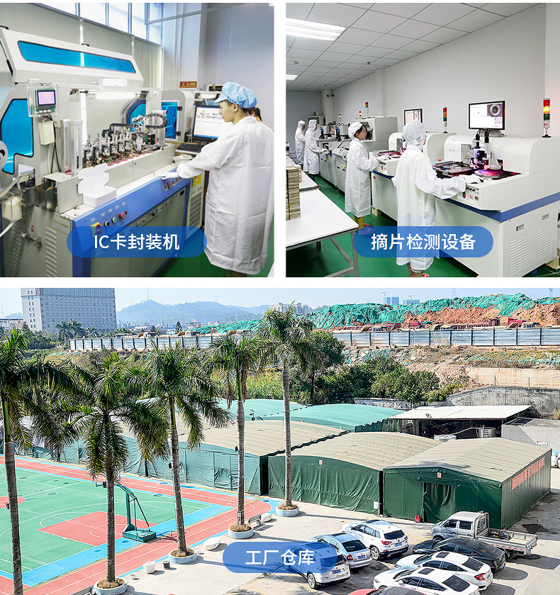 ����pvc͸��ĥɰ��9