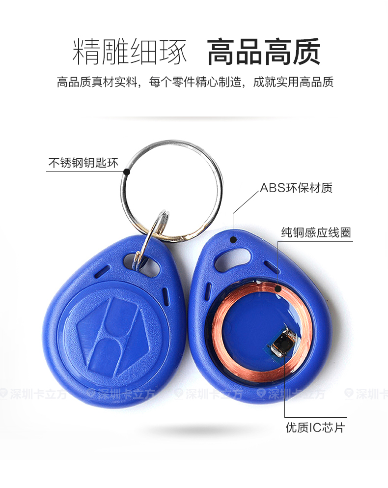 8��IDԿ�׿�9