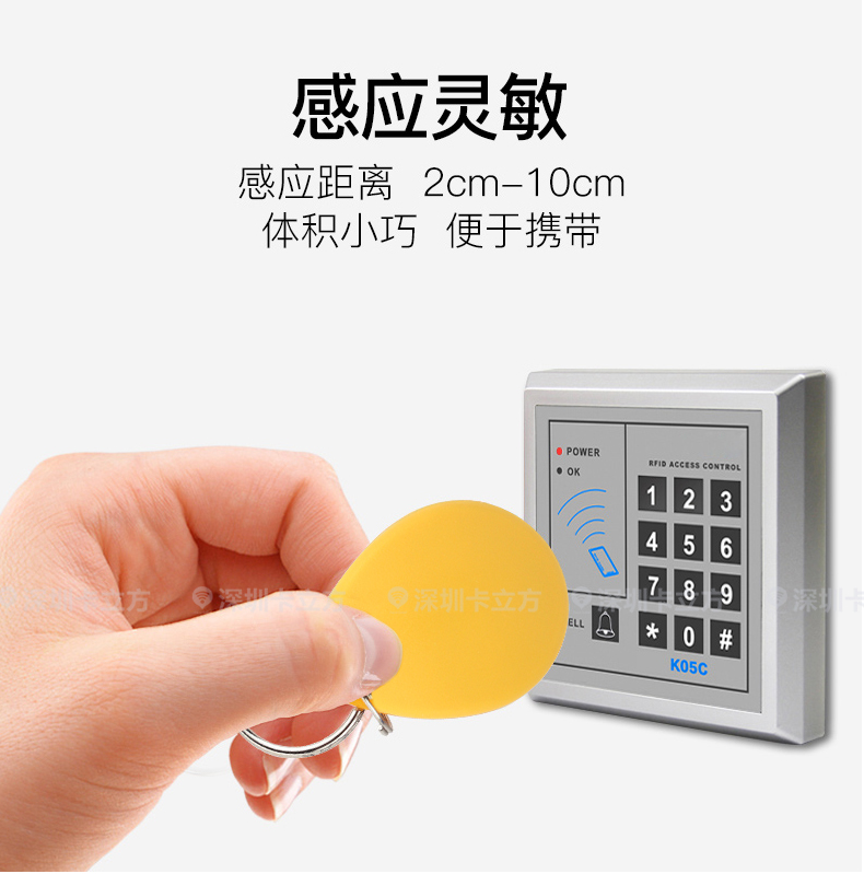 8�Ź���ICԿ�׿�6