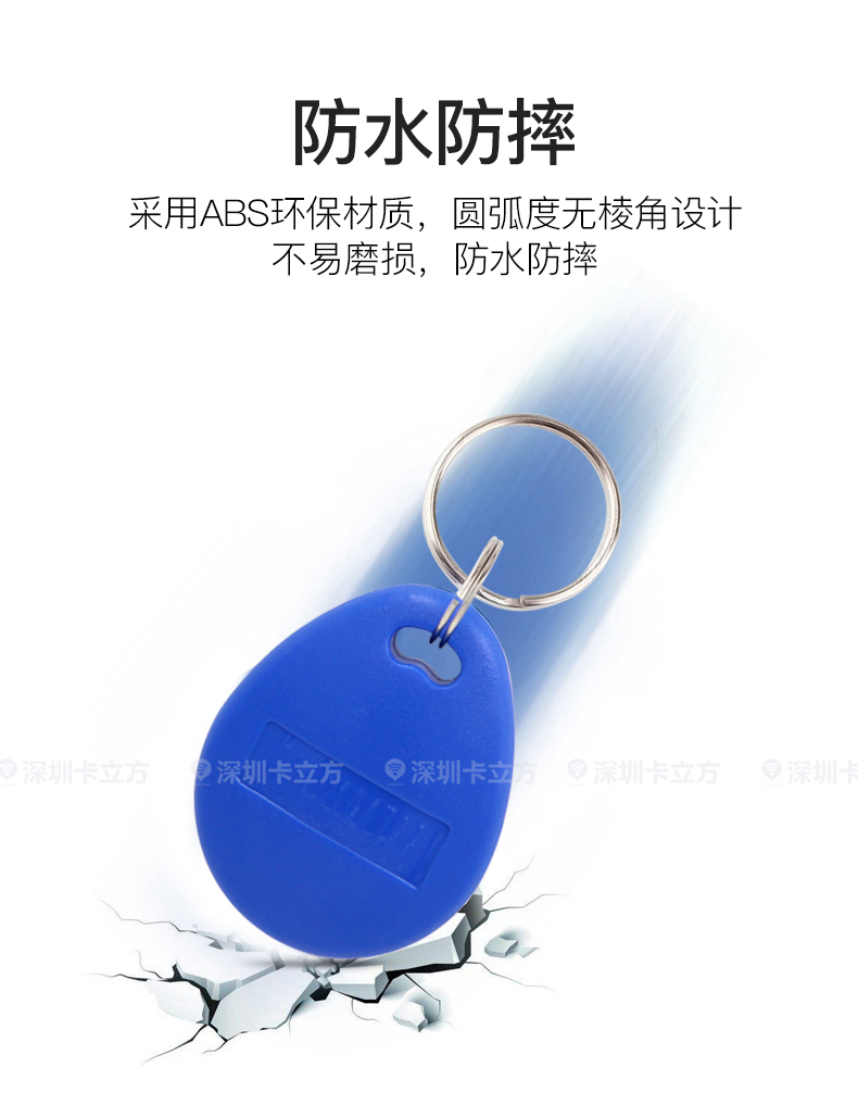 8�Ź���ICԿ�׿�7