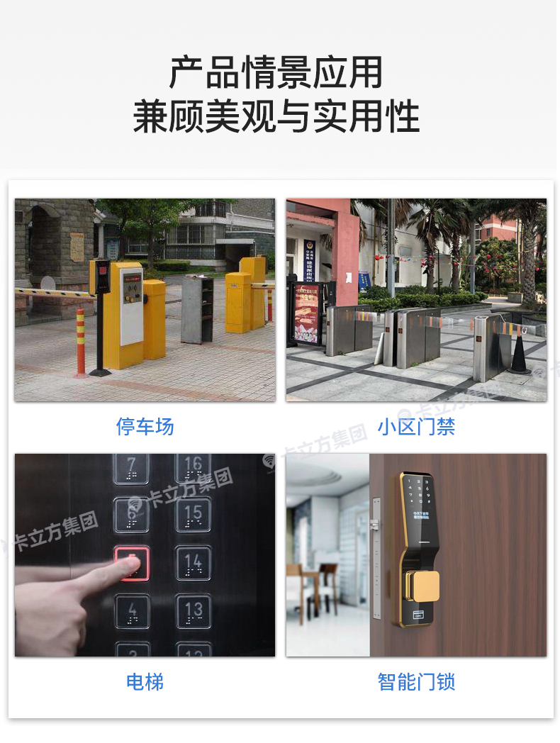 2��UIDԿ�׿�11