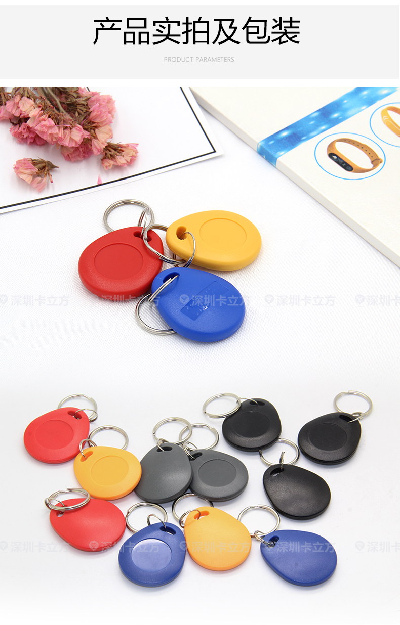 8��UIDԿ�׿�10